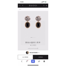 Gucci Earrings